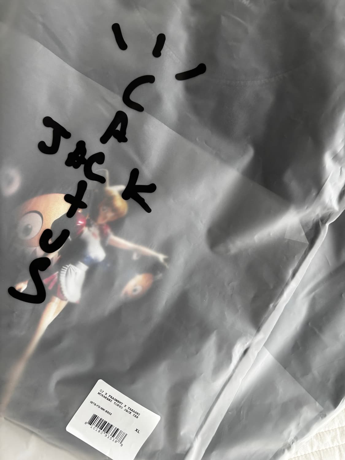 캑터스잭 프라그먼트 무라카미다카시 도쿄 반팔 상품이미지1