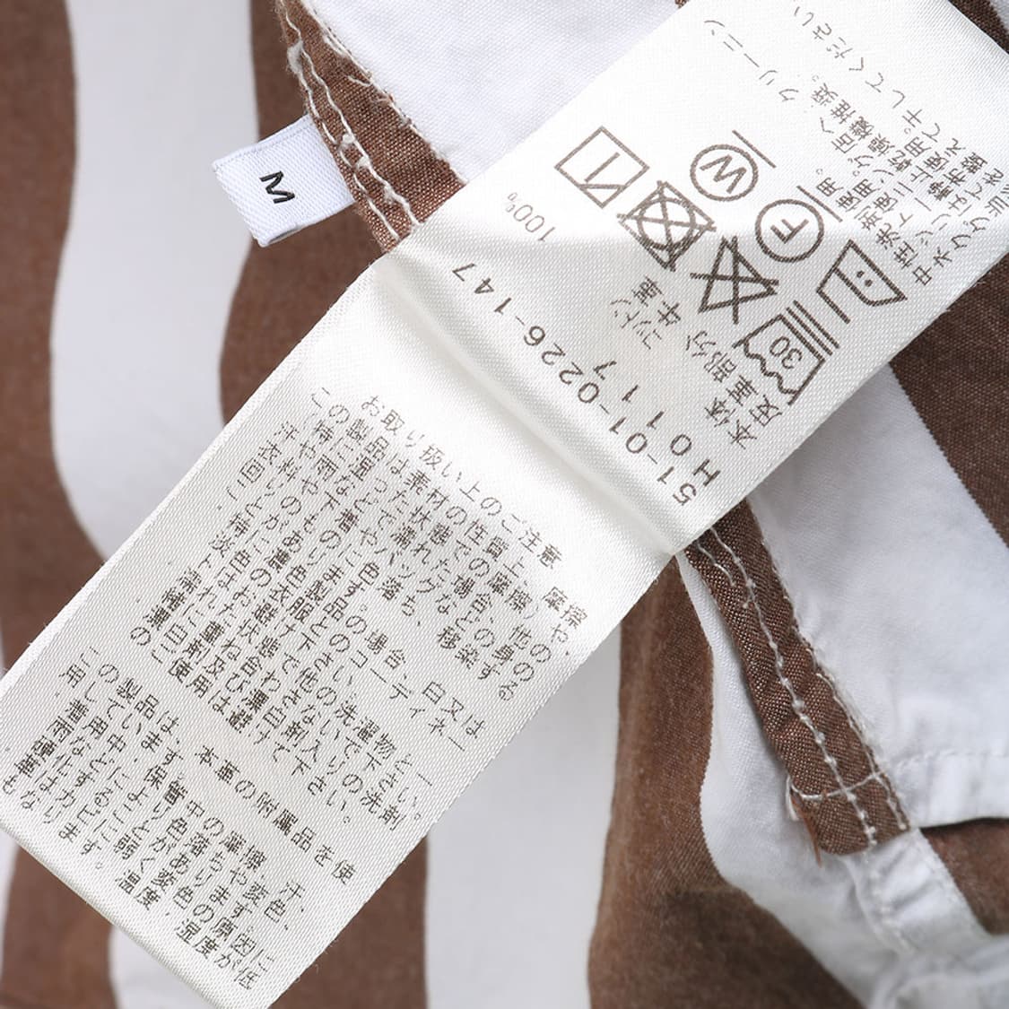 BEAMS 상품이미지8