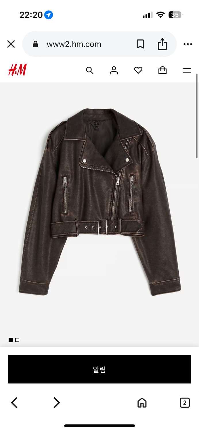 코티드 바이커 재킷 상품이미지1