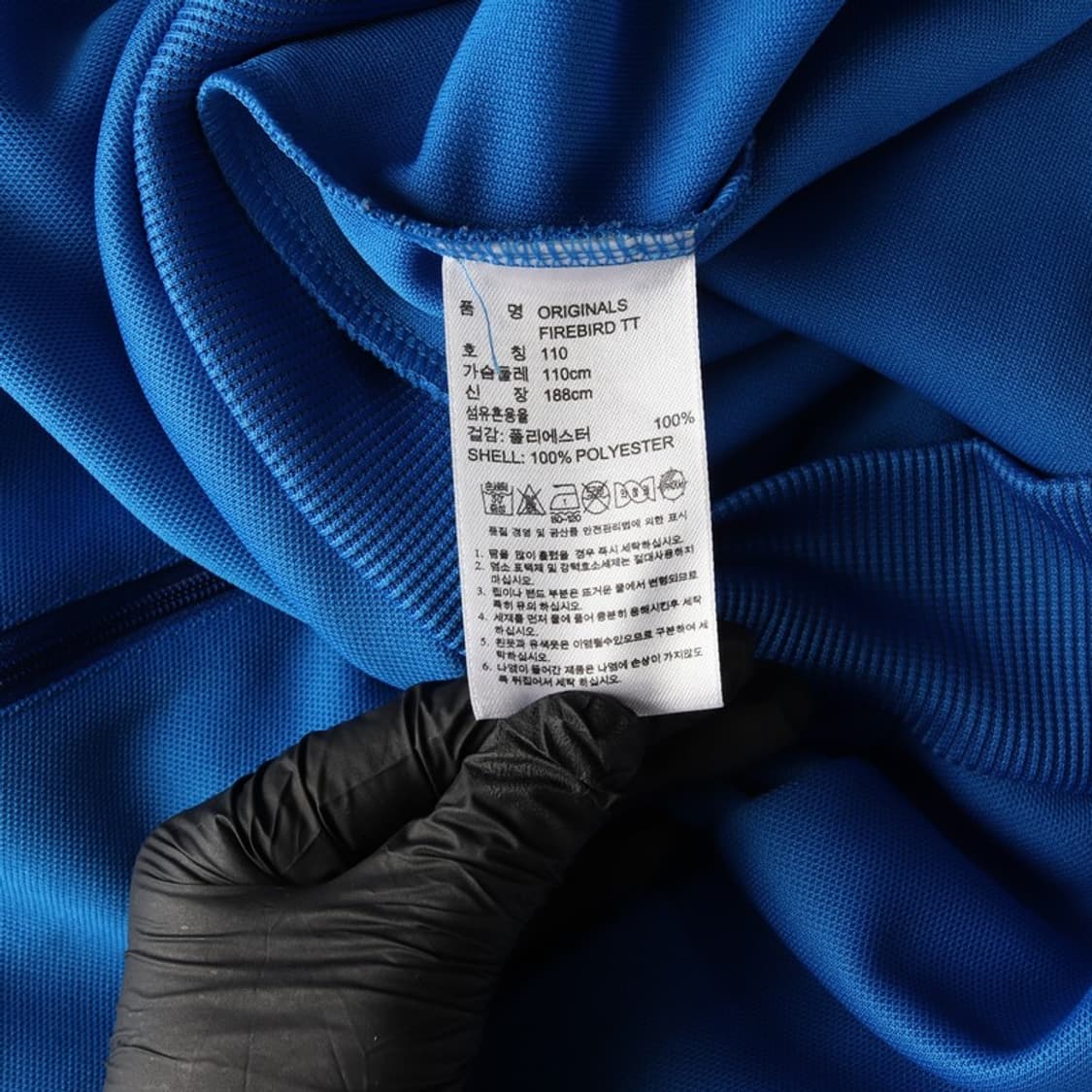 아디다스 파이어버드 TT 트랙탑 져지 XXL 상품이미지6