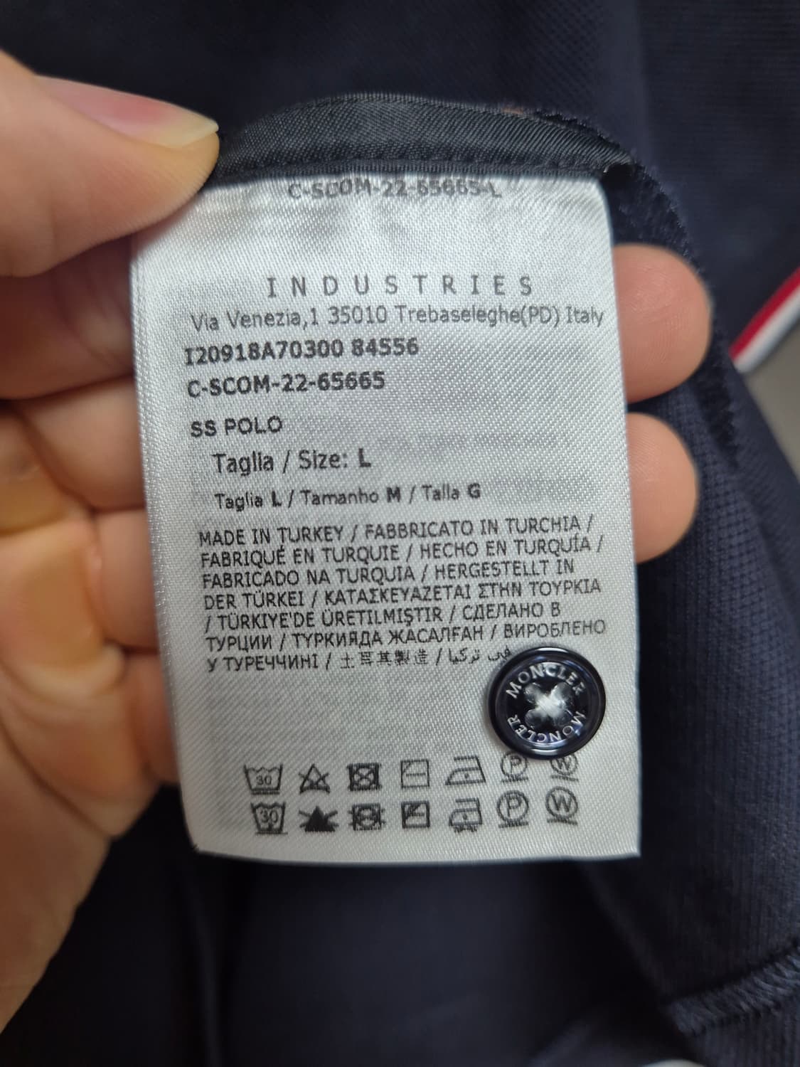 새상품 미시착 몽클레어 카라반팔티 100-L 상품이미지7