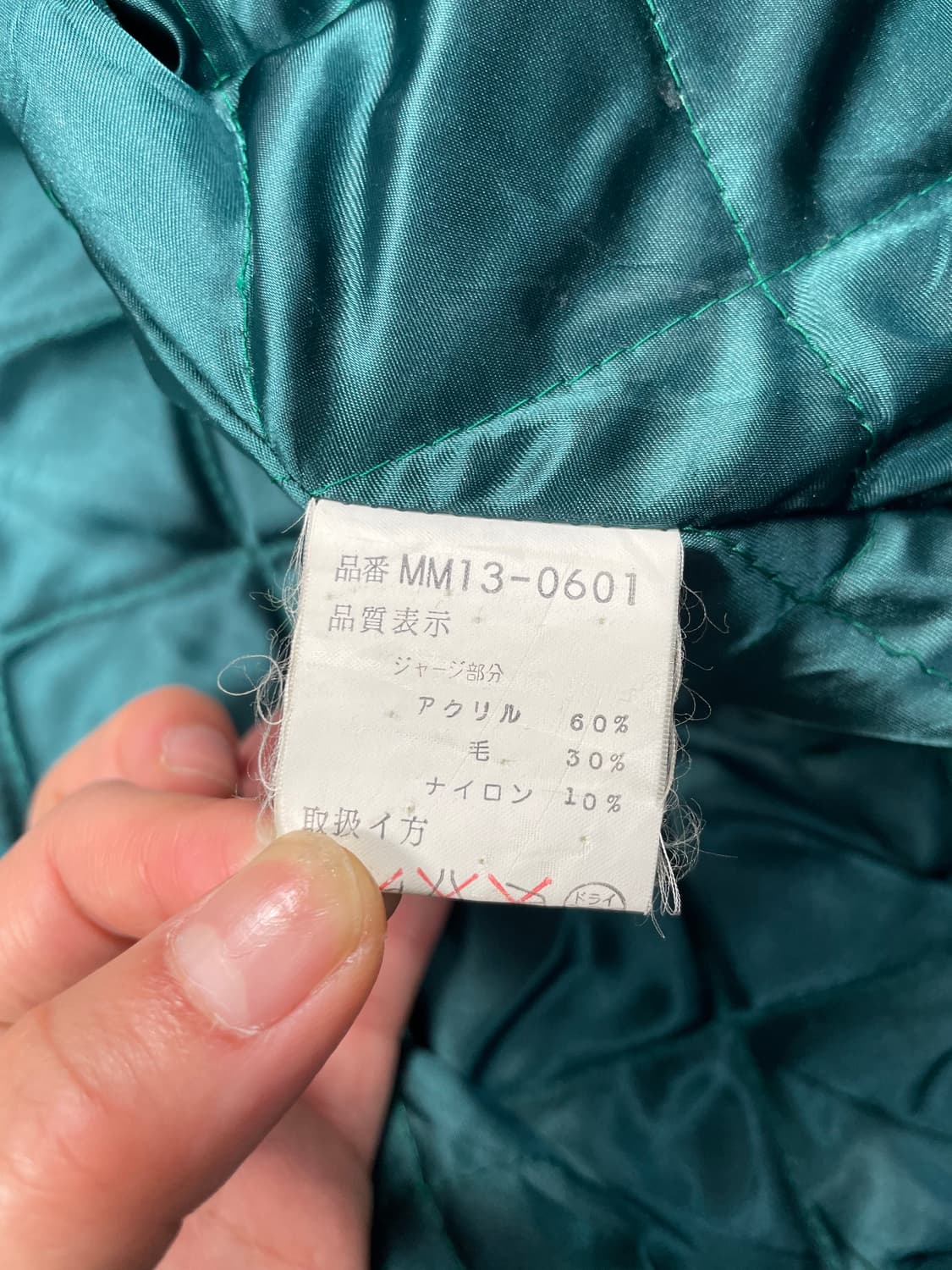 맥그리거 스웨이드 봄버 자켓 상품이미지8