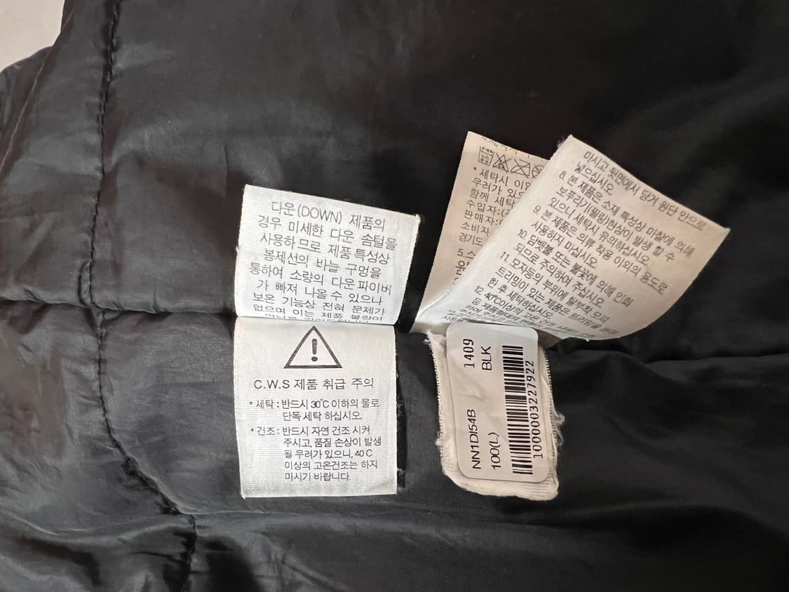 무료배송 - 노스페이스 구스다운 드라이벤트 롱패딩(블랙) L 100 상품이미지6