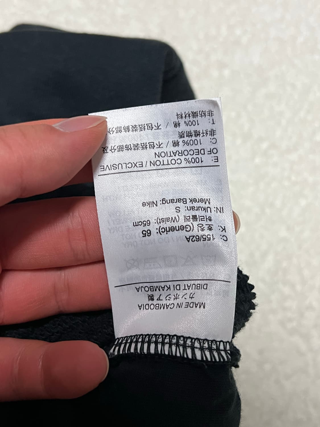 나이키 블랙 카고팬츠  상품이미지5
