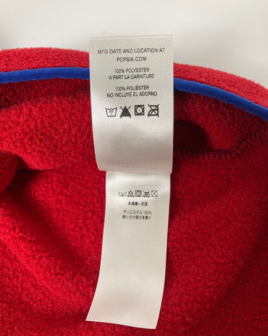 10s Patagonia Synchilla Snap-t Fleece 상품이미지5