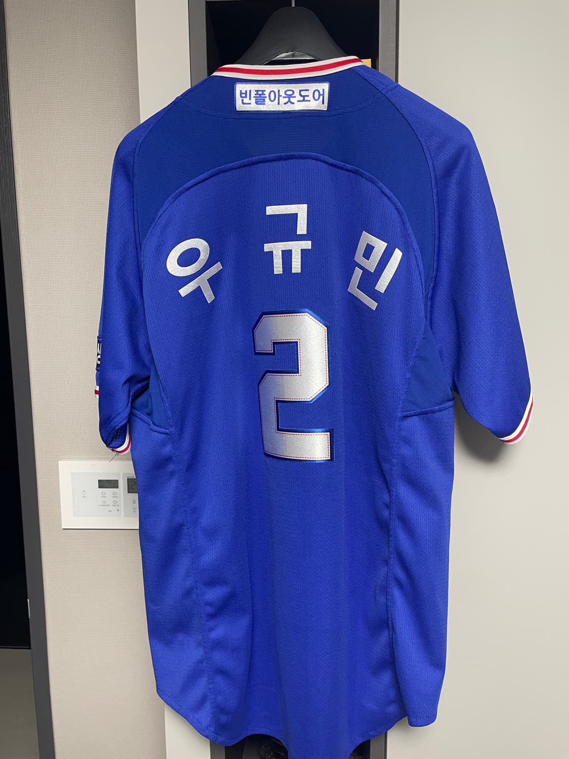 삼성라이온즈 유니폼 상품이미지2