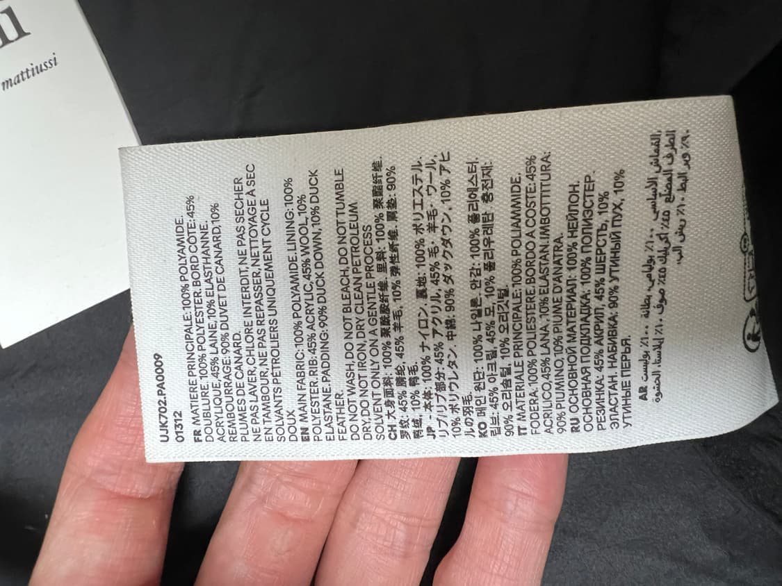 [AMI] 아미 블랙 패딩 조끼 L 새상품 상품이미지3