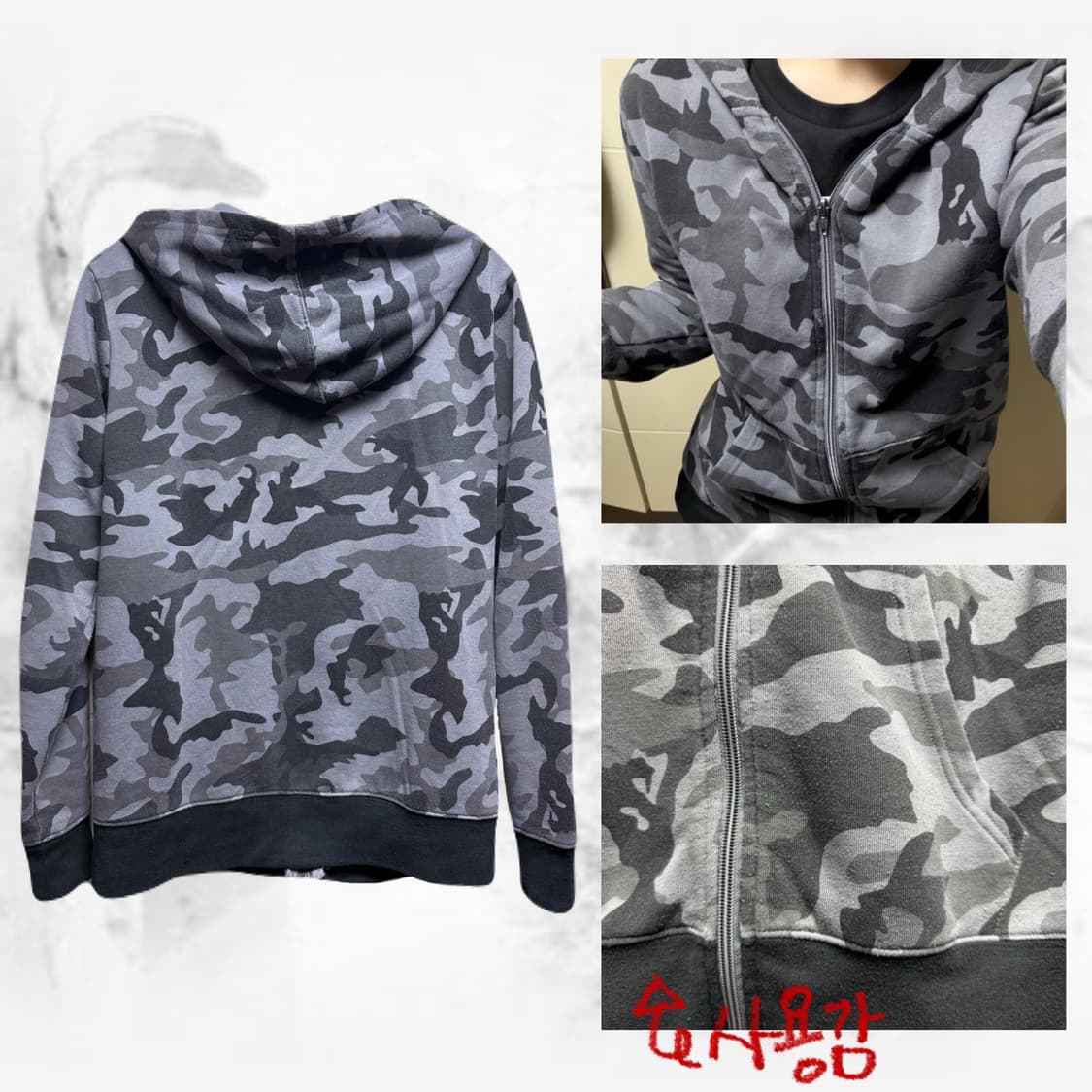 y2k 카모 밀리터리 기모 후드집업 상품이미지2