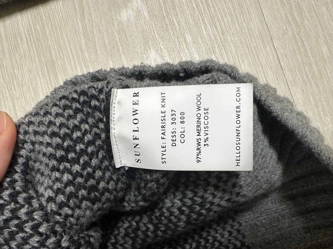 선플라워 니트 xl 팔아요. 상품이미지3