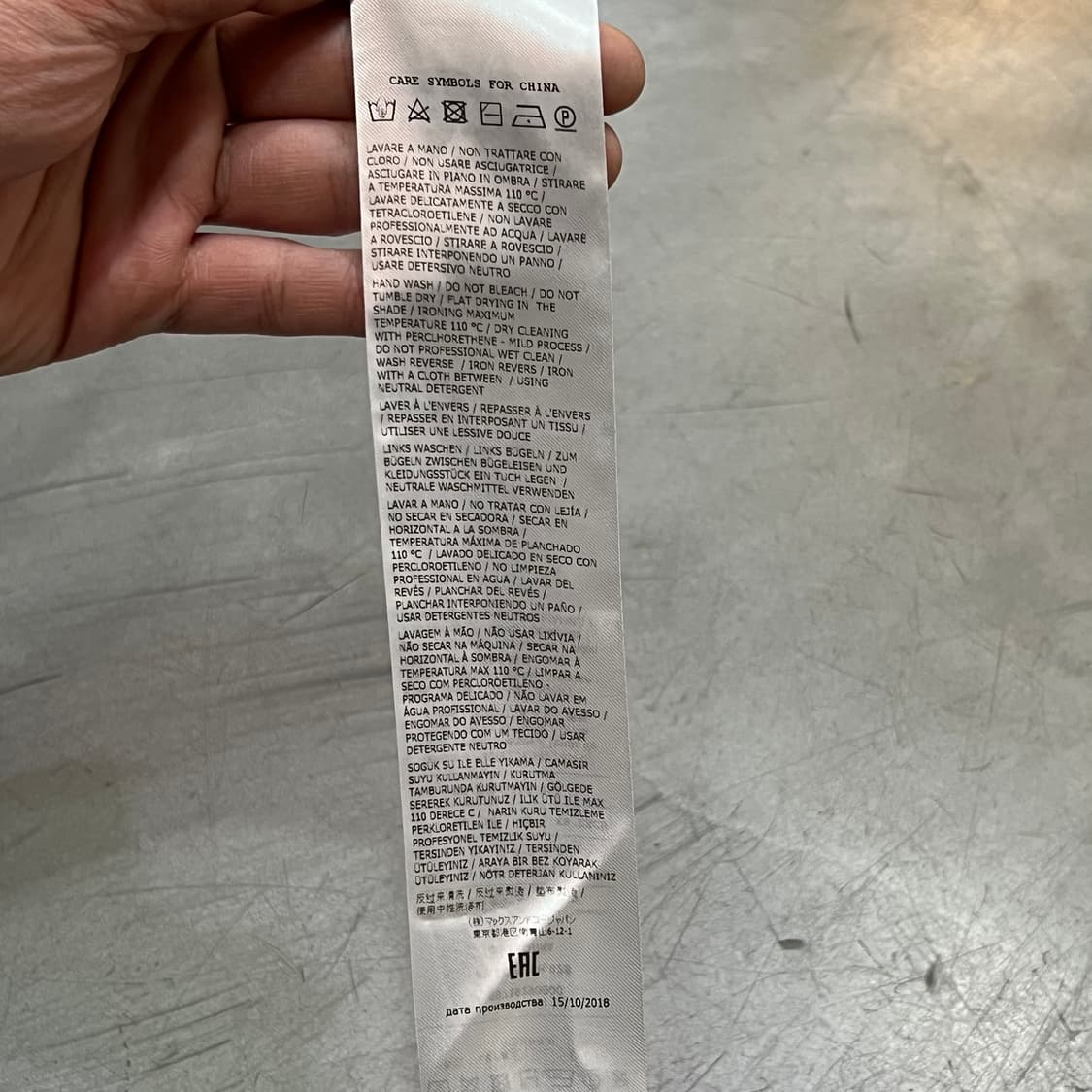  막스앤코 썸머 니트 원피스 +명품감정서 y16037 상품이미지8