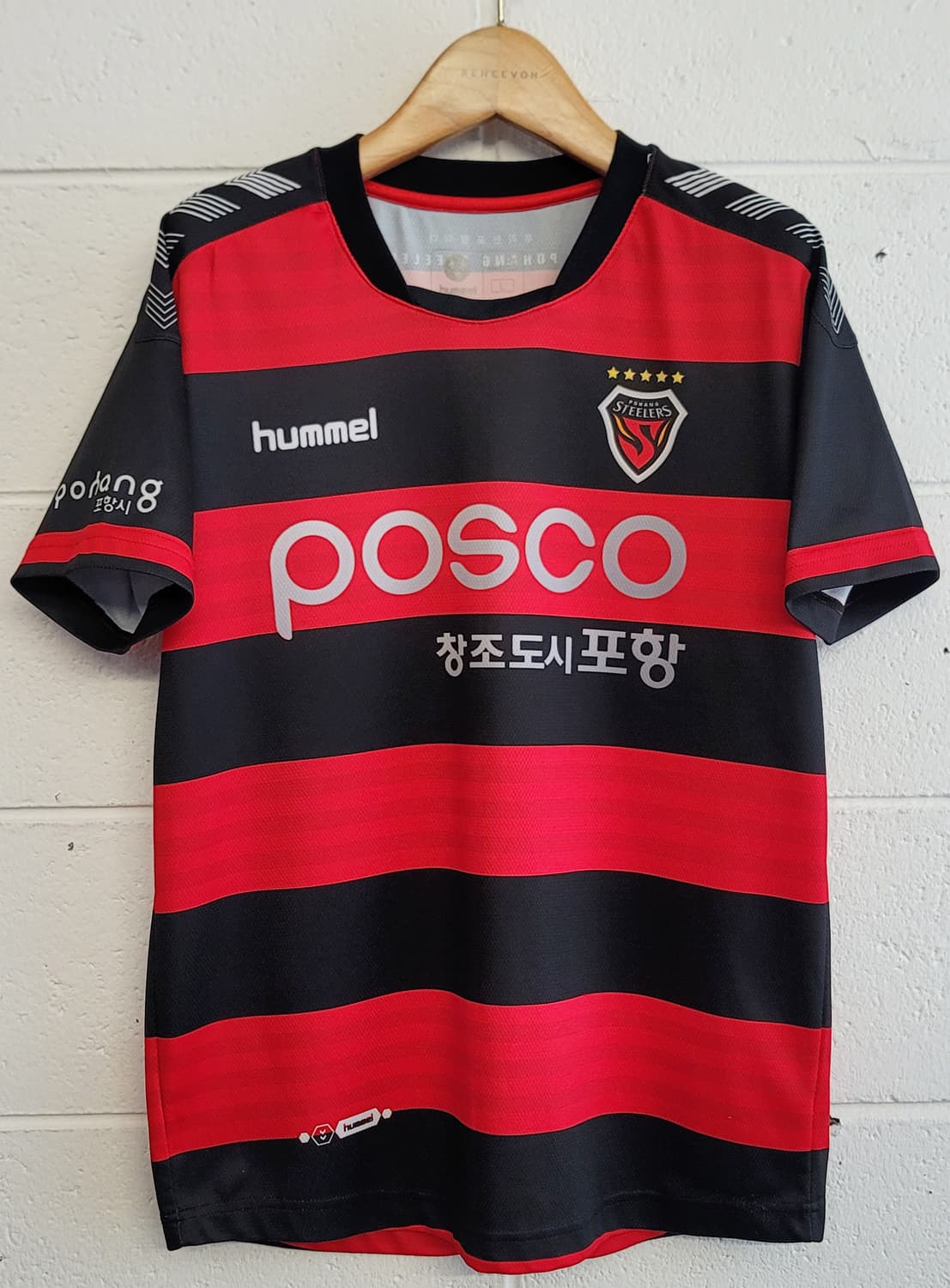 [주니어.L] 험멜 2015 포항스틸러스 홈 져지(유니폼) 판매 상품이미지1