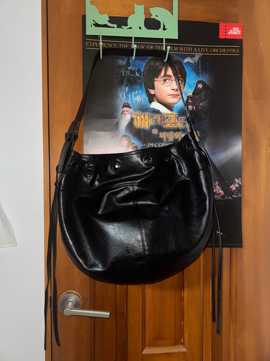 트리밍버드 가방 판매 (Eyelet Hobo bag) 상품이미지2