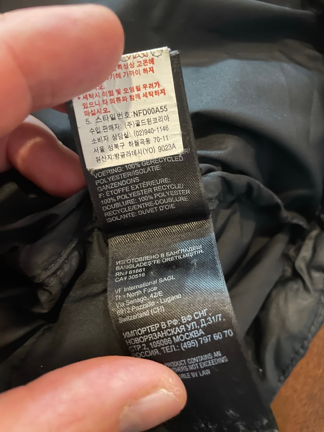 노스페이스 구스다운 패딩 700 L 상품이미지8