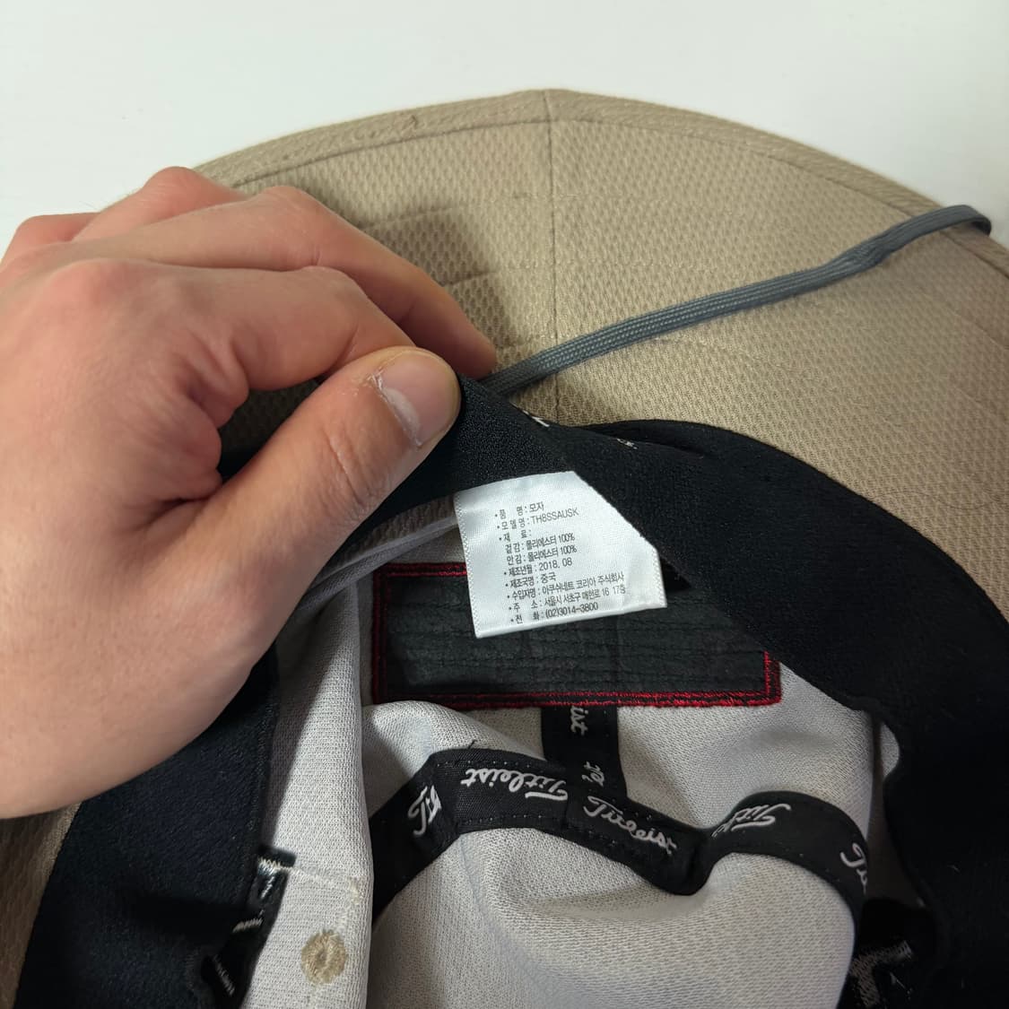 타이틀리스트 골프 버킷햇 상품이미지6