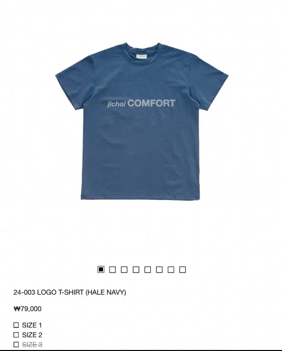 지초이 반팔 상품이미지2