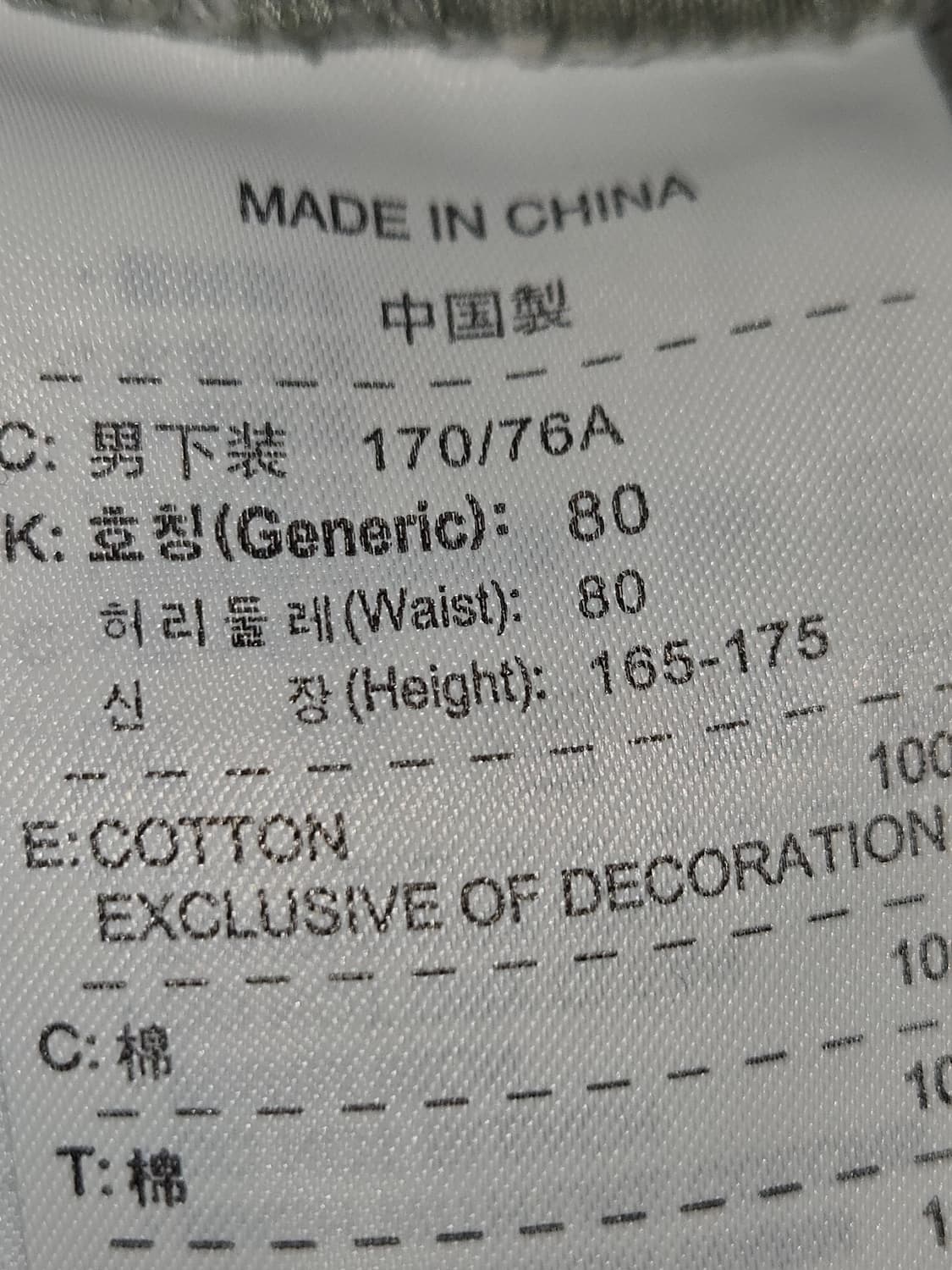 00s 나이키 카고쇼츠 카펜터 반바지 버뮤다 빈티지 올드스쿨 M 32 상품이미지5