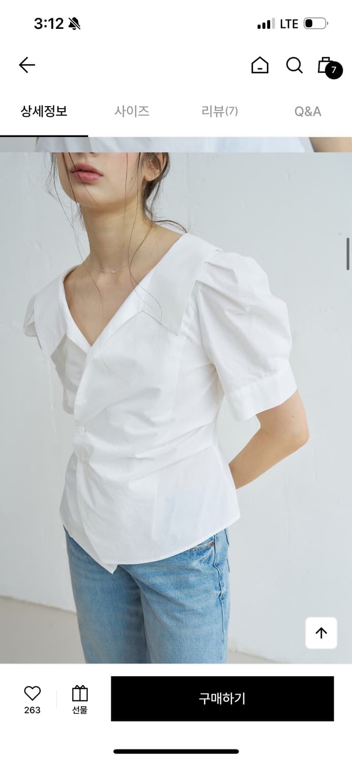 PUFF SLEEVE COLLAR WRAP BLOUSE 상품이미지3