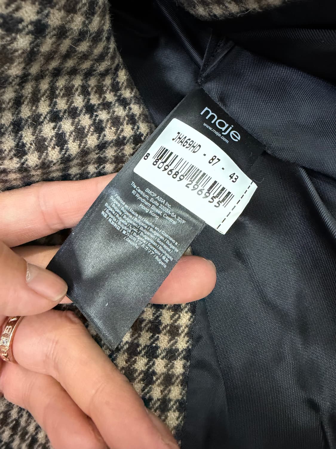 정품) maje 마쥬 하운드투스 체크 자켓 36 상품이미지6