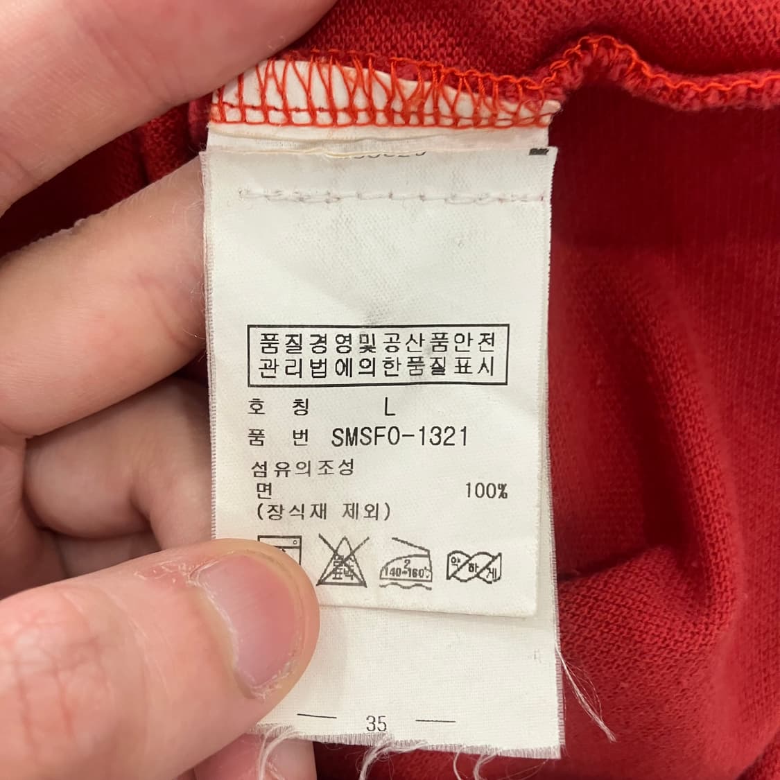 251 폴로 빅포니 카라 롱슬리브 pk 상품이미지5