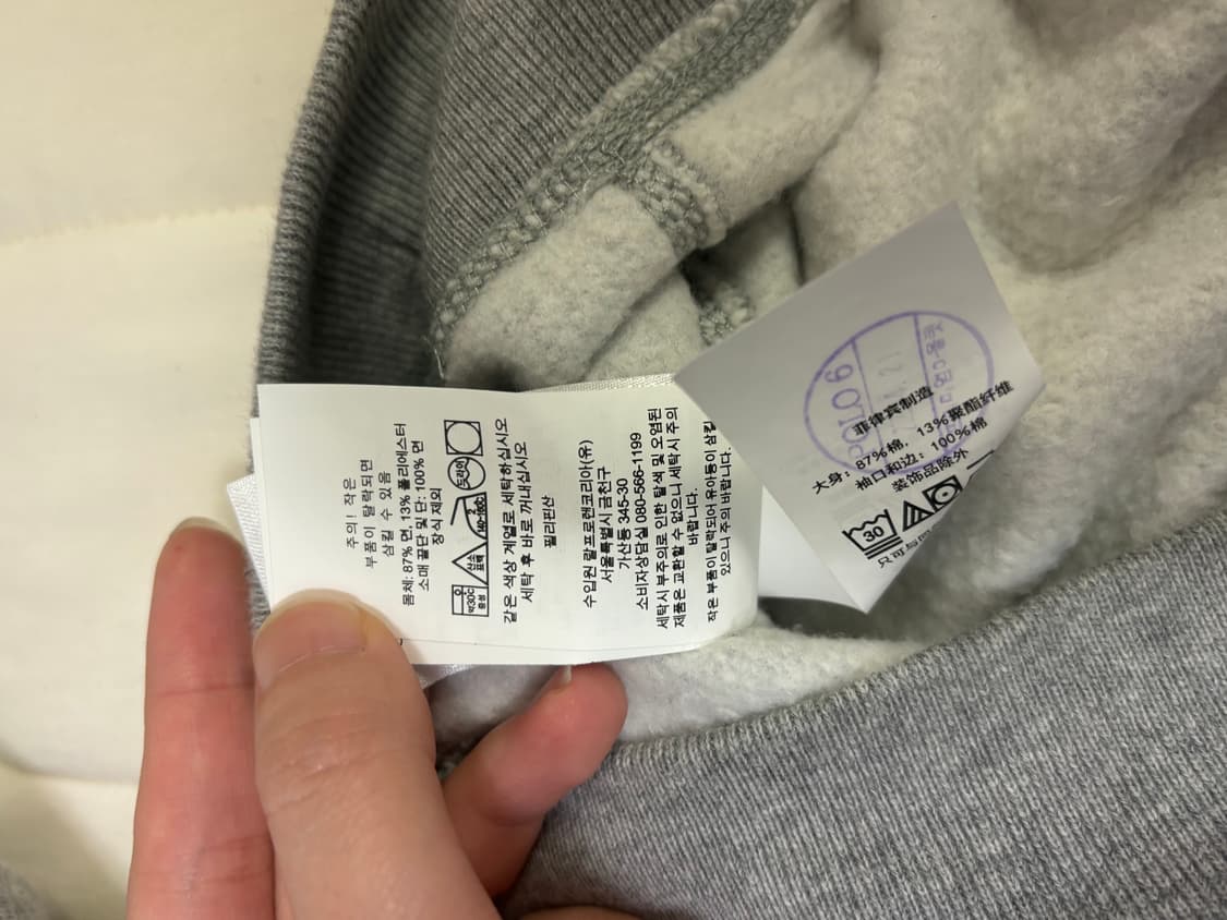 폴로 스펠아웃 로고 맨투맨 그레이 상품이미지5