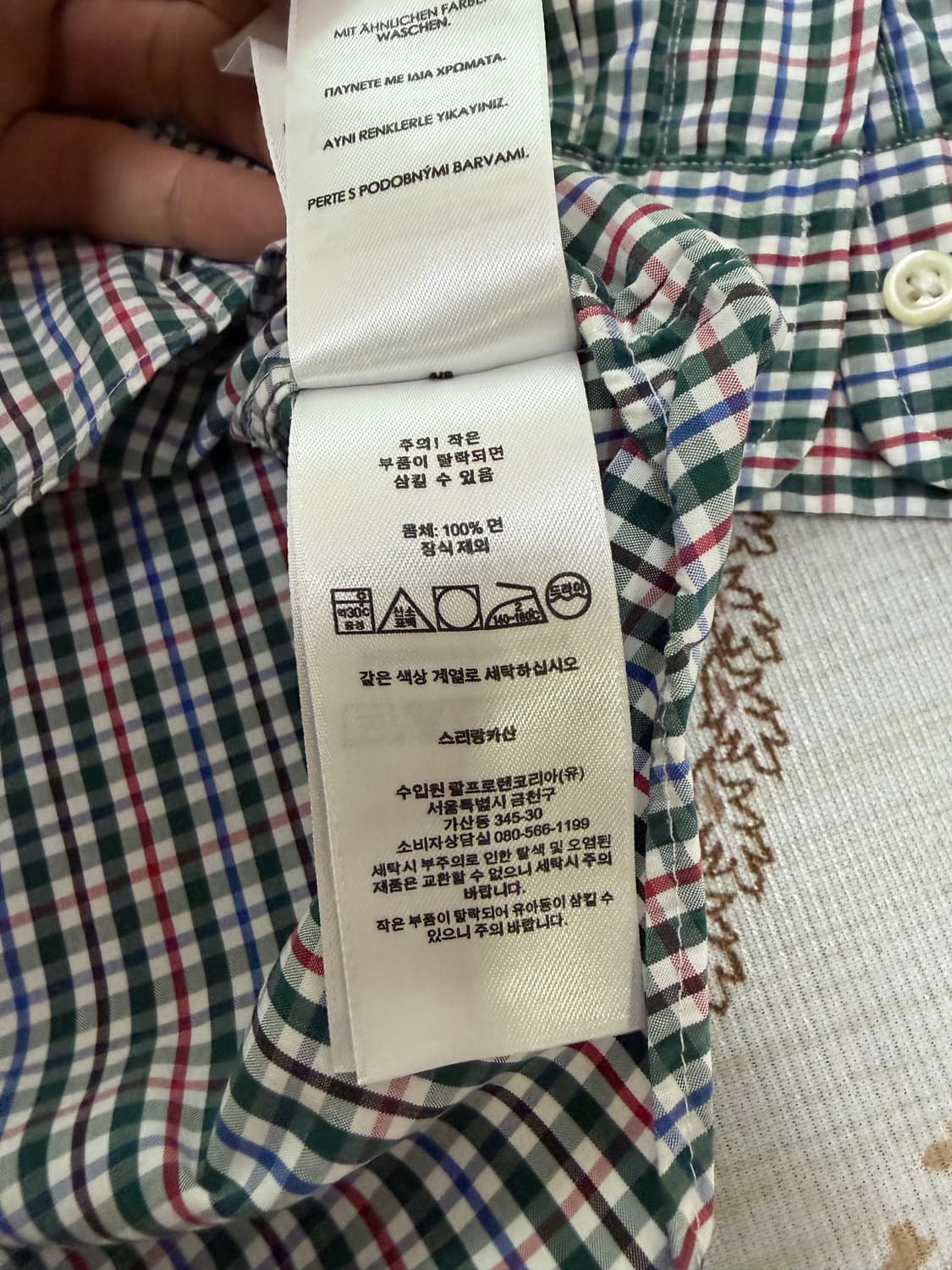 Polo Ralph Lauren QR인증 클래식핏 체크 셔츠 L 상품이미지5