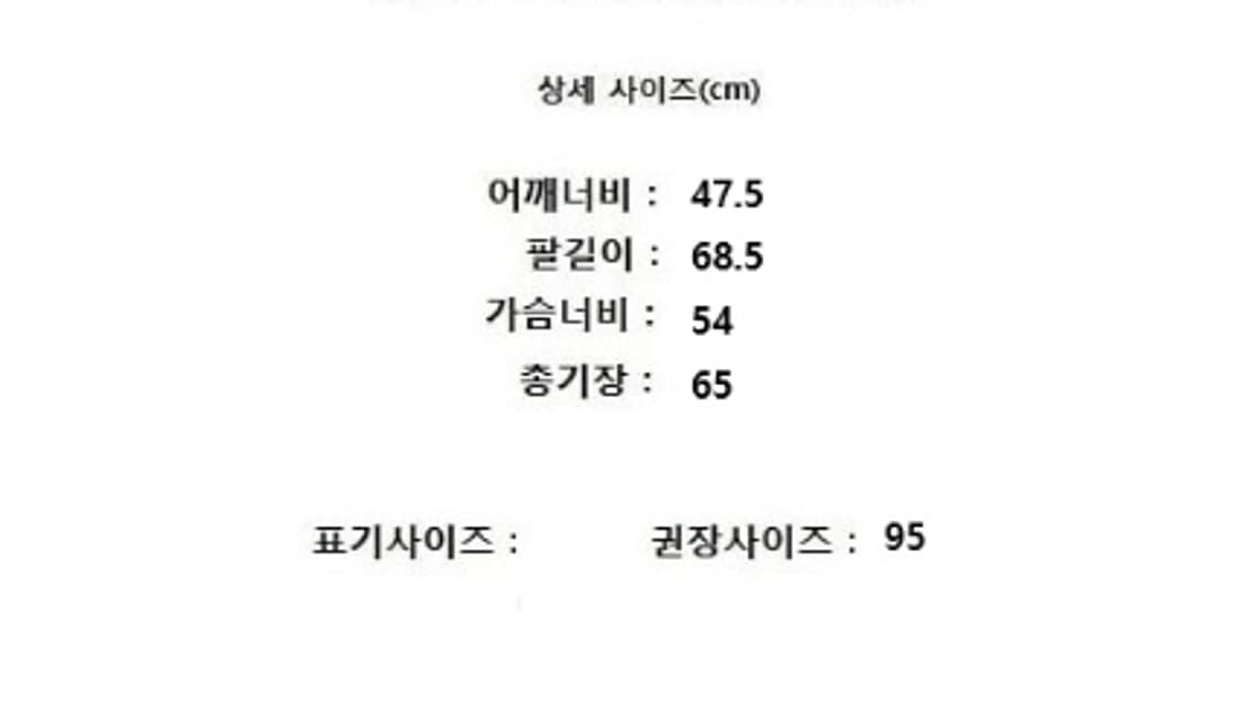 WTAPS 상품이미지10