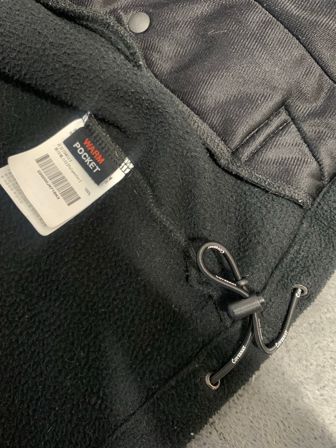 커버낫 플리스 집업 블랙 S 상품이미지7