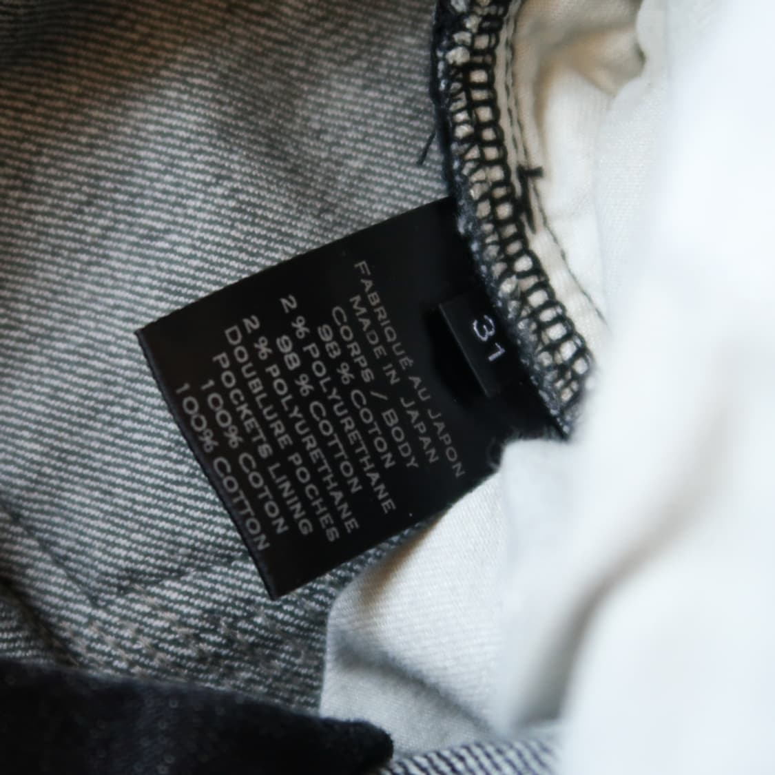 발망 블랙 바이커 진 상품이미지6