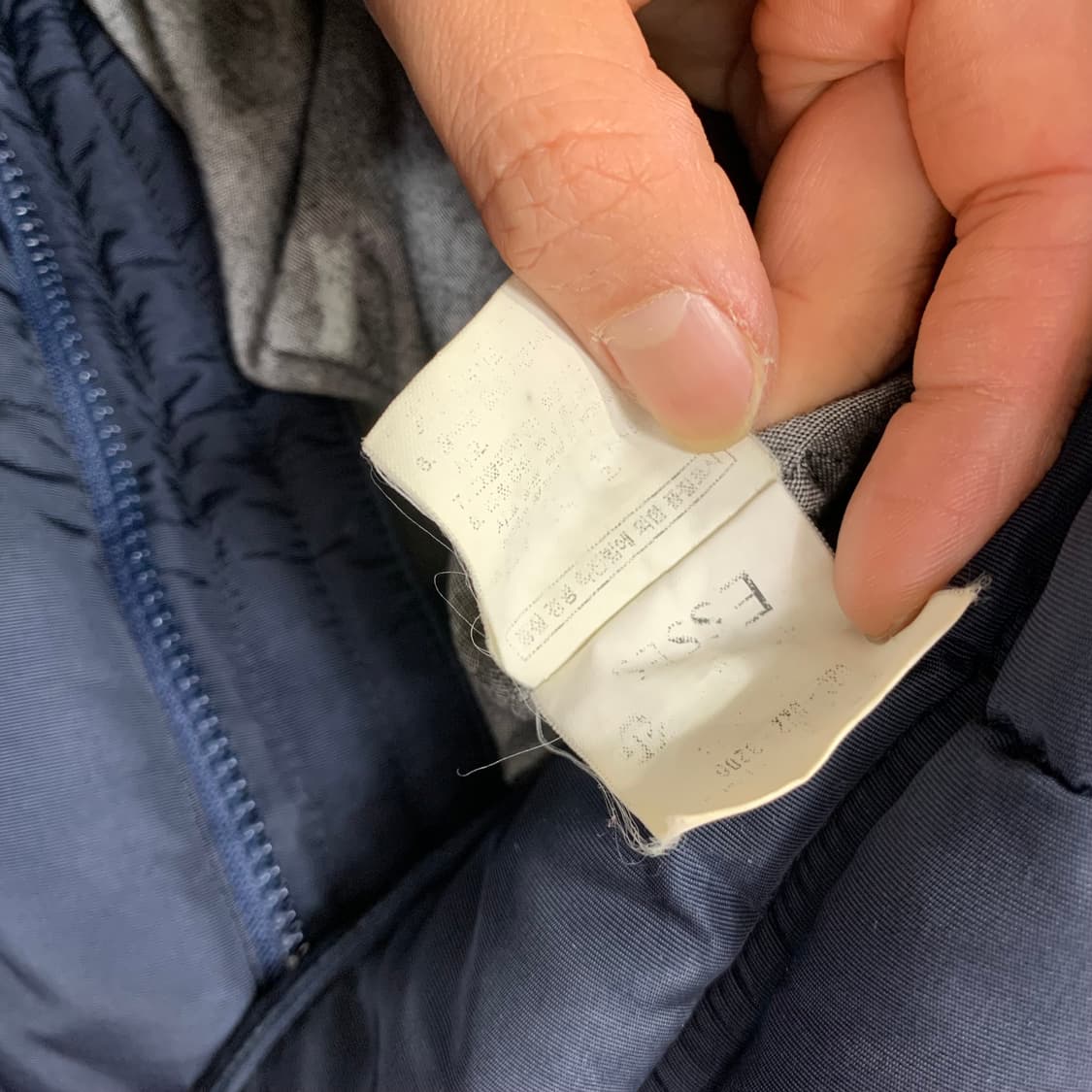 입생로랑 퀼팅 네이비 패딩 95 상품이미지8