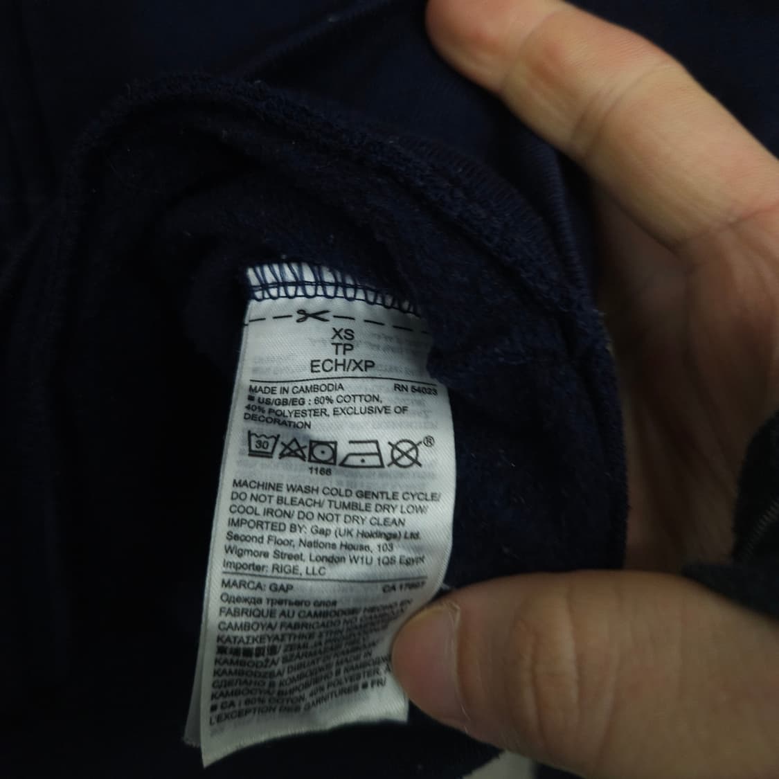 갭 후드 집업 XS 네이비 상품이미지5
