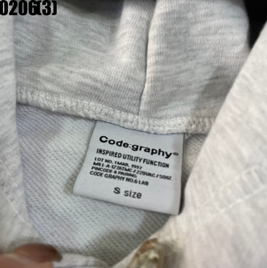 코드그라피 후드티 상품이미지3