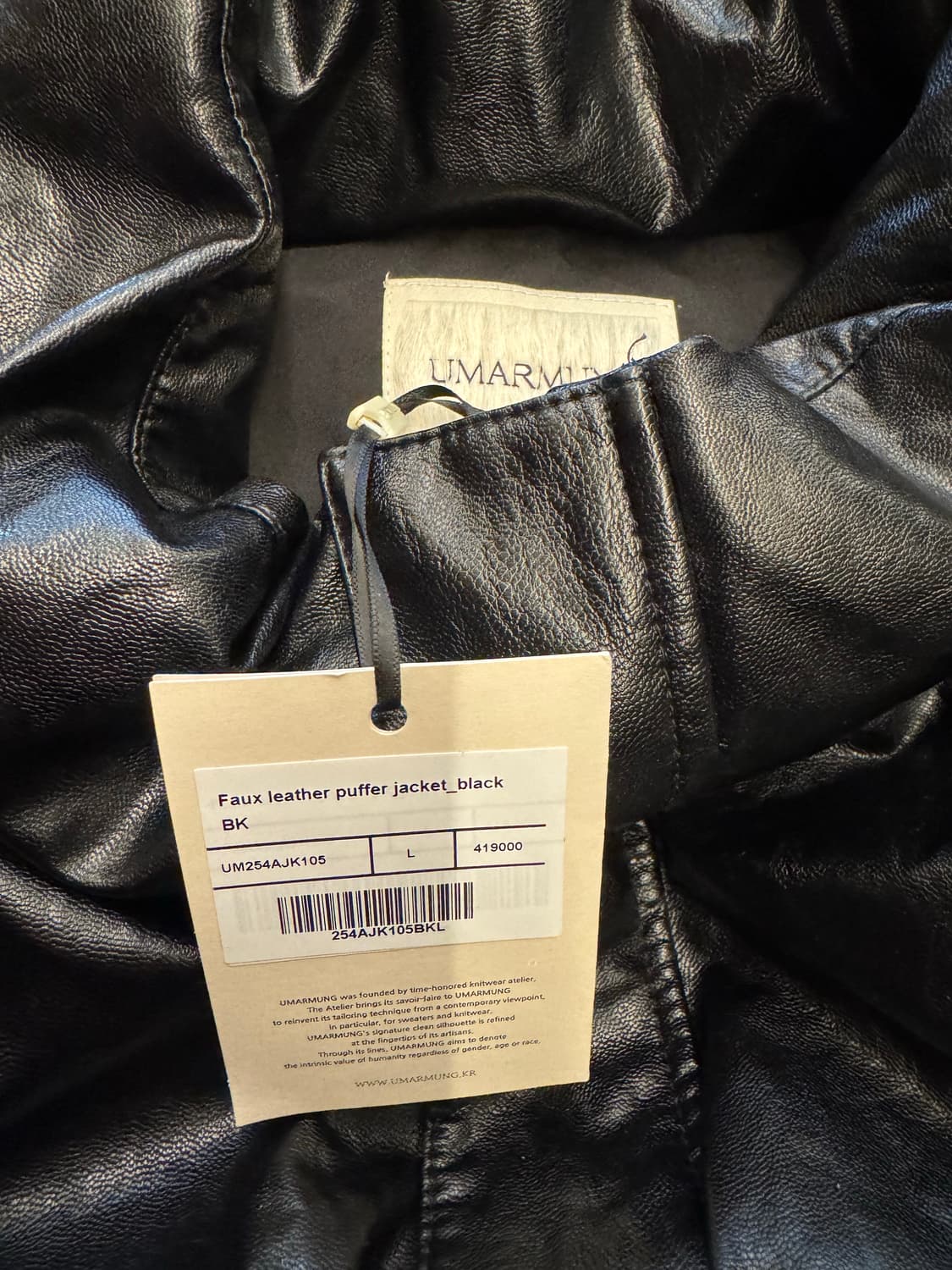 우마뭉 레더 패딩 자켓 새상품 처분  상품이미지3