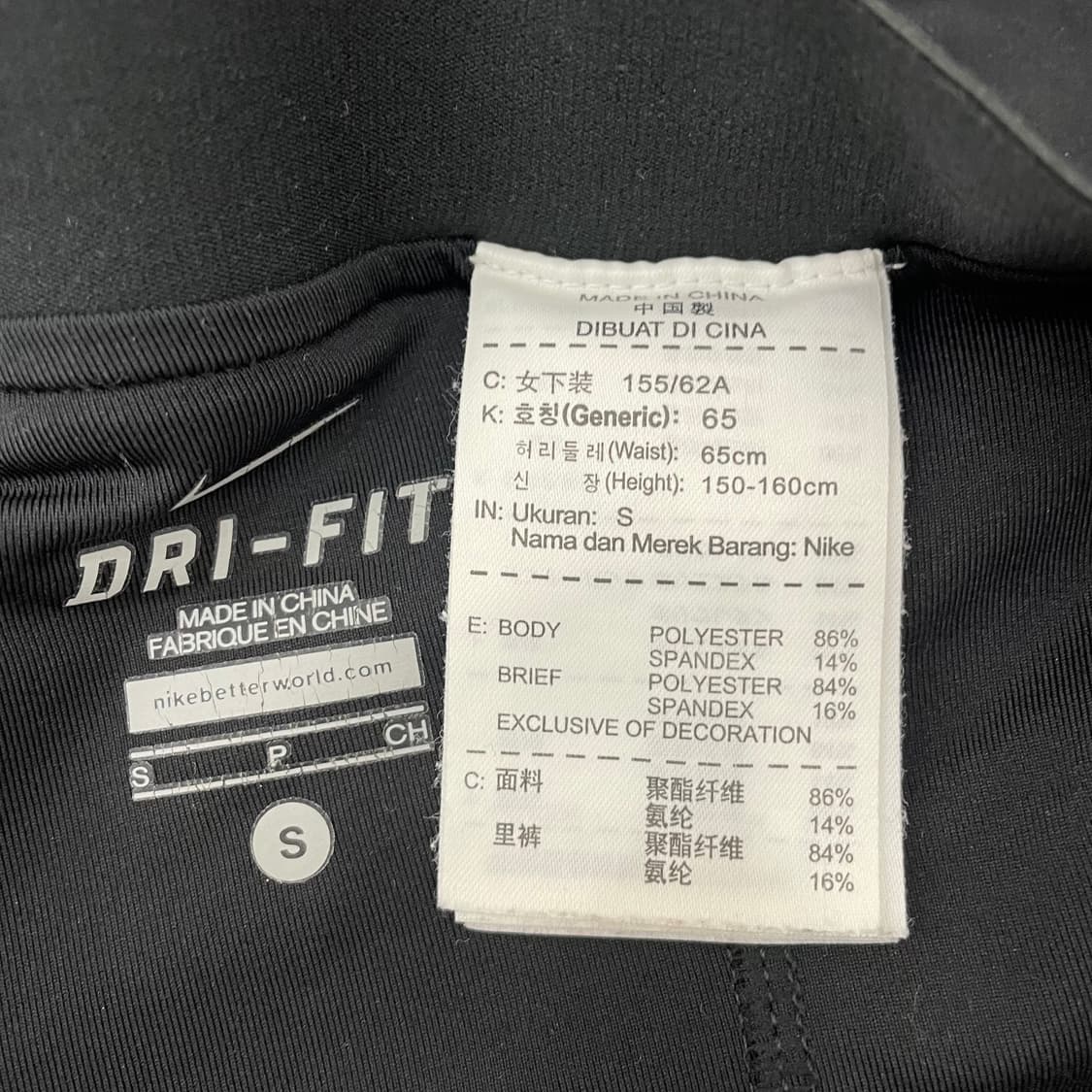 여성 나이키 러닝 쇼츠 상품이미지3