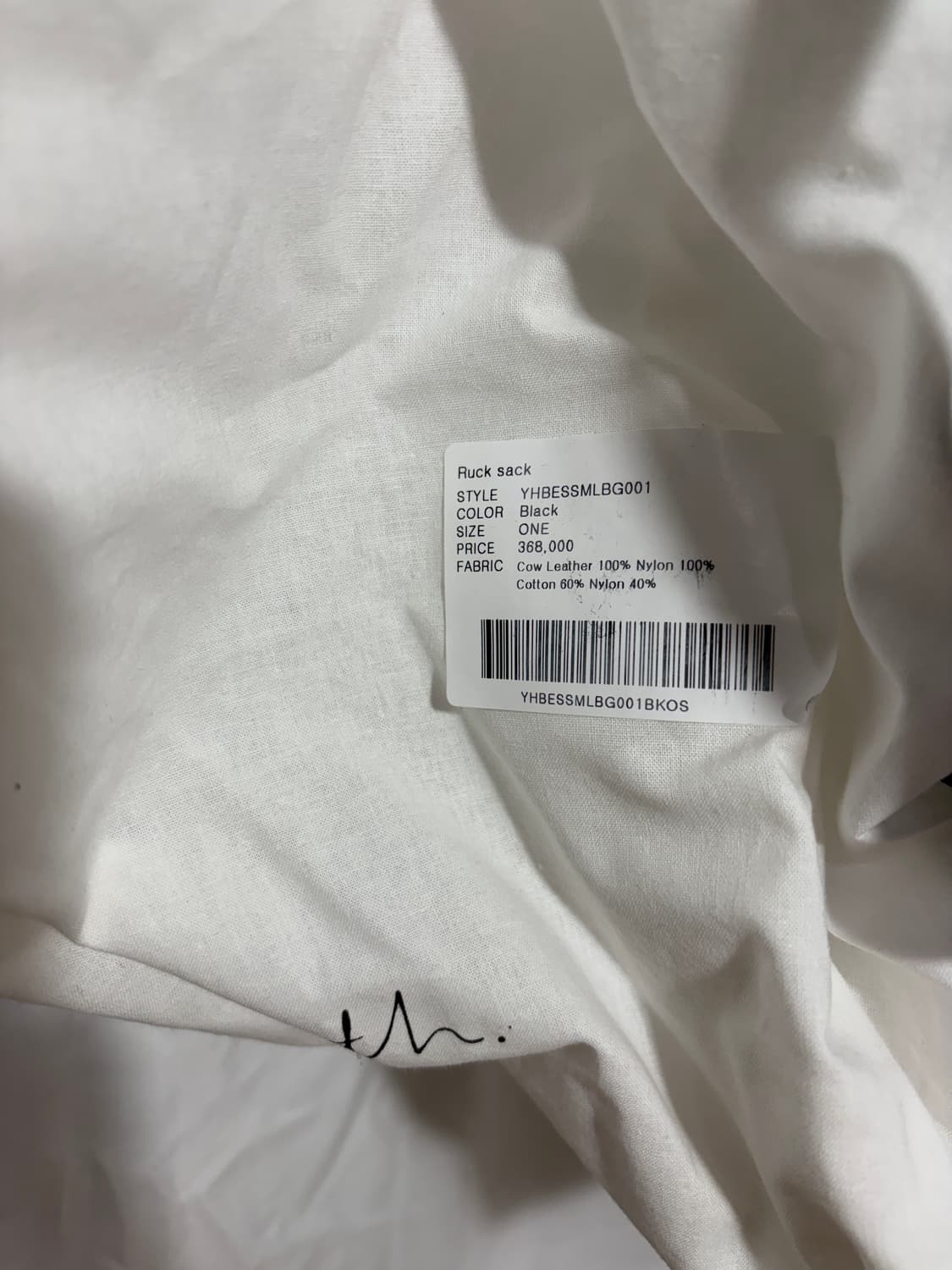 유스 럭색 백팩 상품이미지3