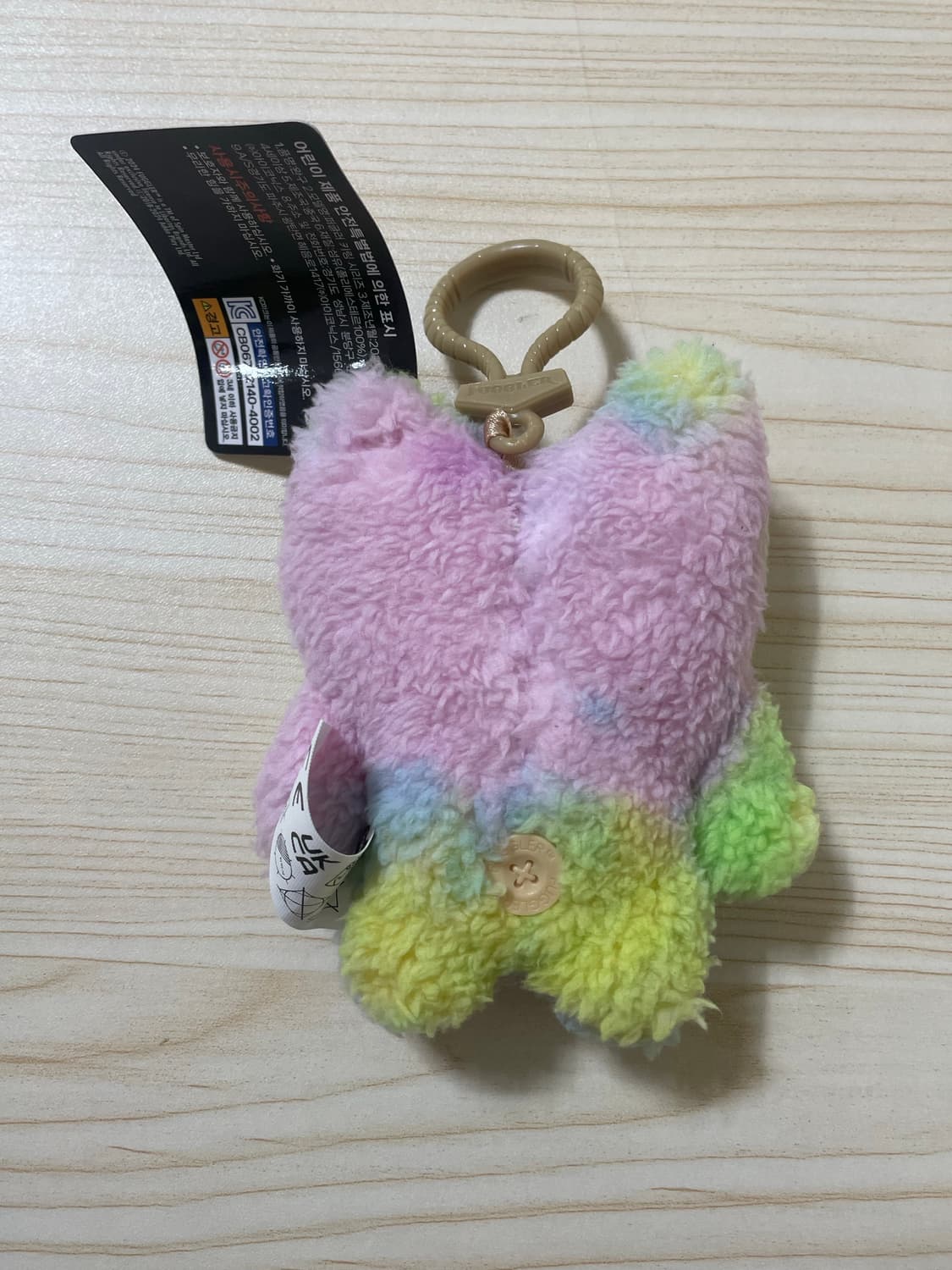퍼글러(FUGGLER) 먼츠먼츠 키링 상품이미지2