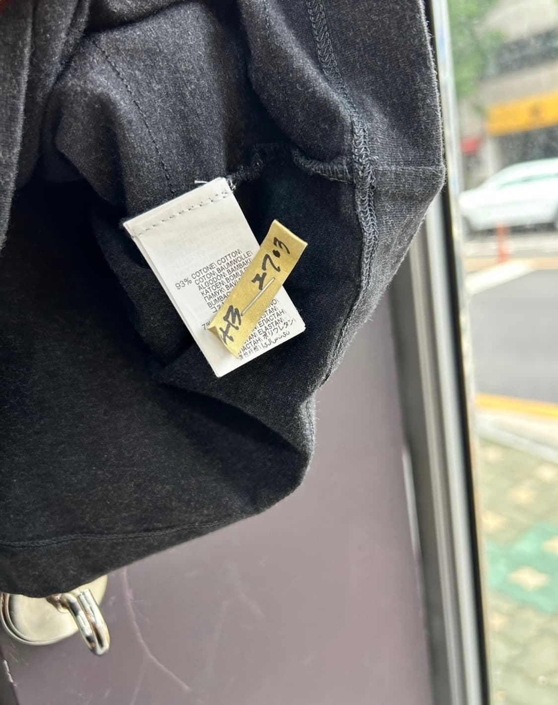 S/ 브루넬로 쿠치넬리 크루넥 니트 스웨터 상품이미지5