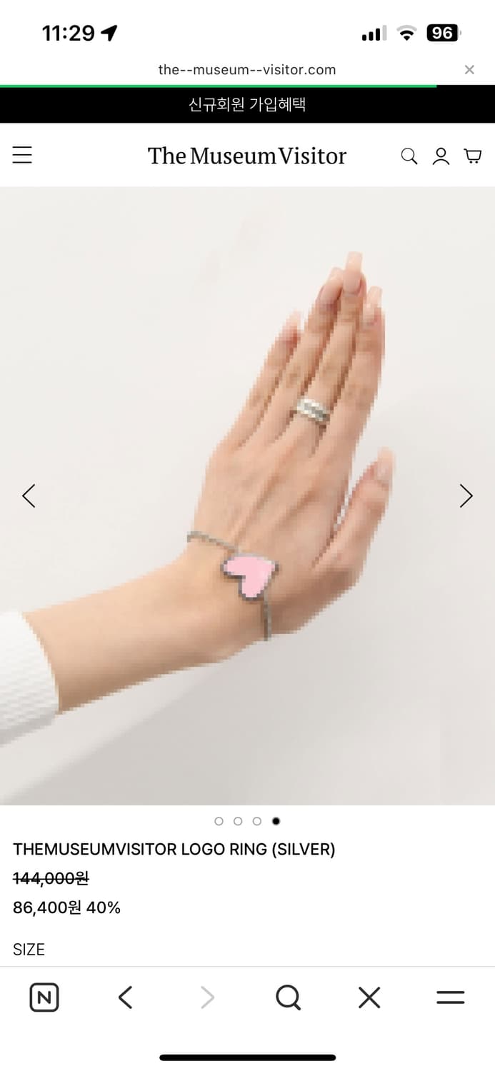 더뮤지엄비지터 반지 상품이미지4