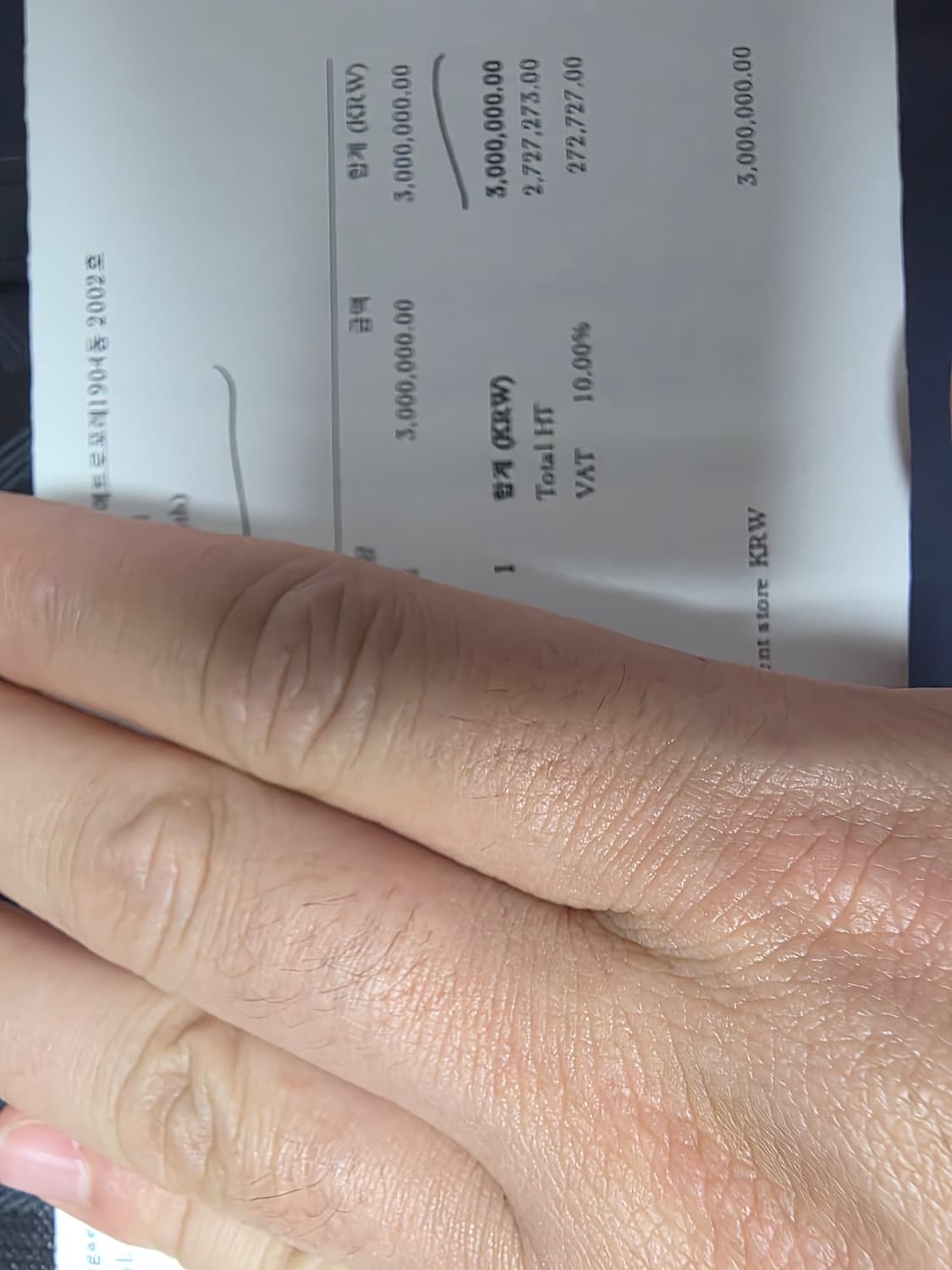 디올 다이아몬드 힛더로드 상품이미지8