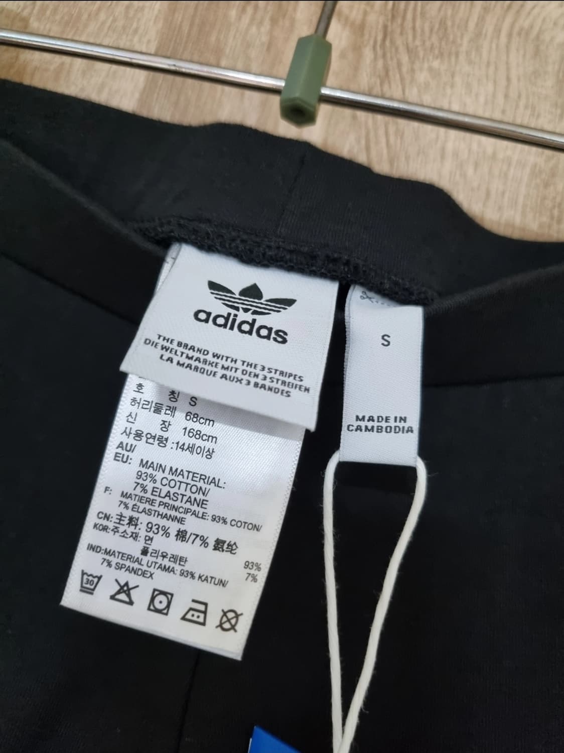 아디다스 삼선 레깅스 상품이미지3