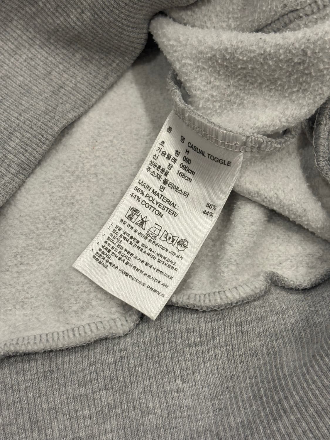 adidas 아디다스 그레이 후드티 상품이미지7