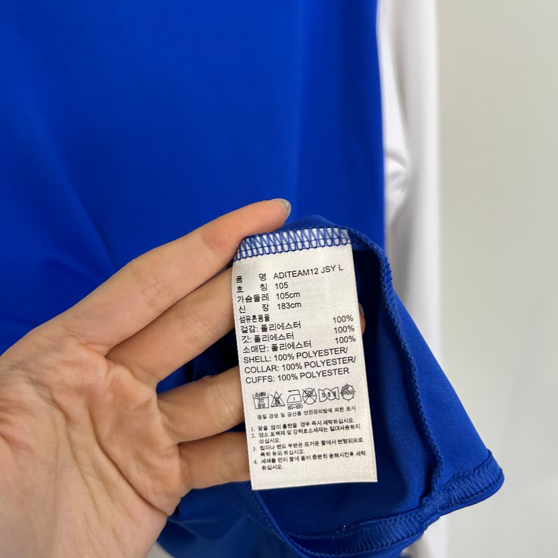 아디다스 남성 티셔츠 105 상품이미지4