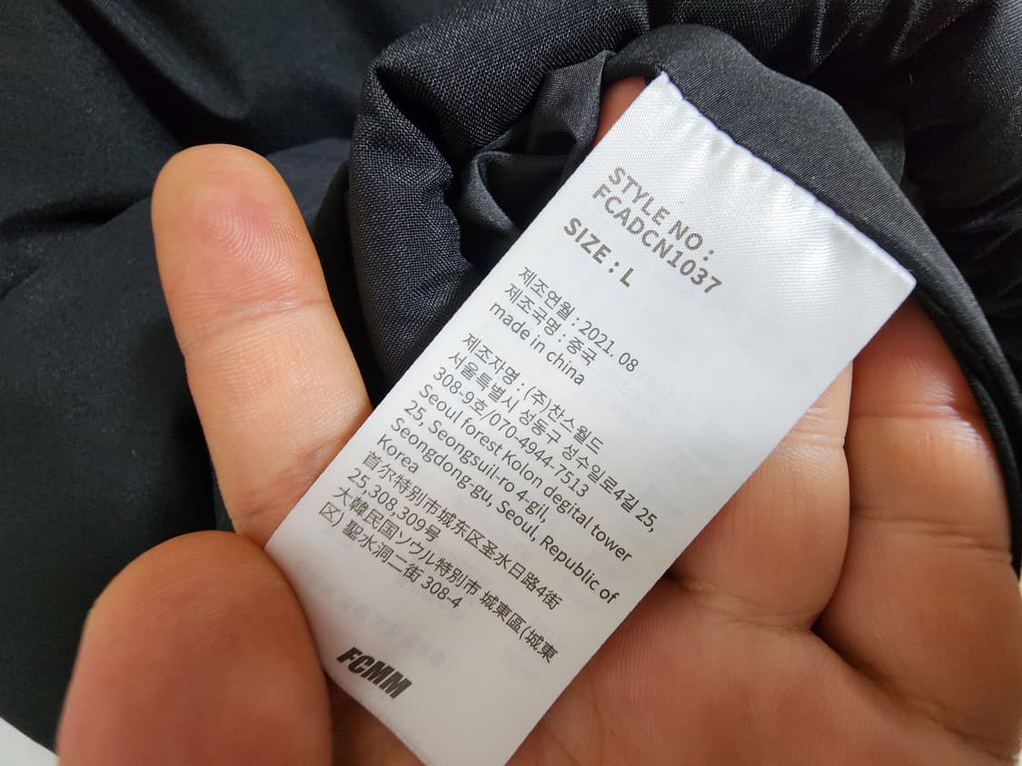 (L)FCMM 클럽 팀 파이핑 숏 패딩 점퍼  블랙 상품이미지5