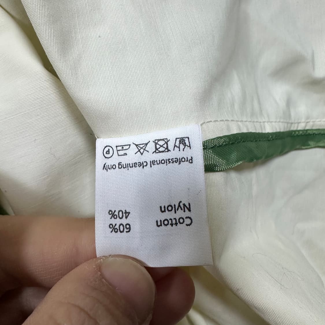 ✨ (새상품) 살롱드욘 나일론 코튼 트렌치 코트 상품이미지5