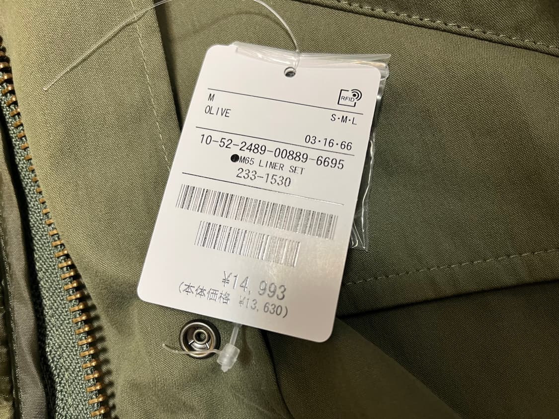 프릭스스토어 m65 피쉬테일 개파카 M사이즈 상품이미지6