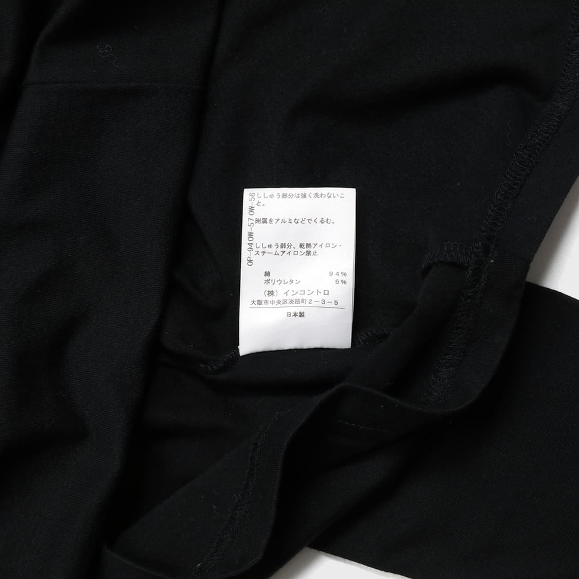 Vivienne Westwood 상품이미지8