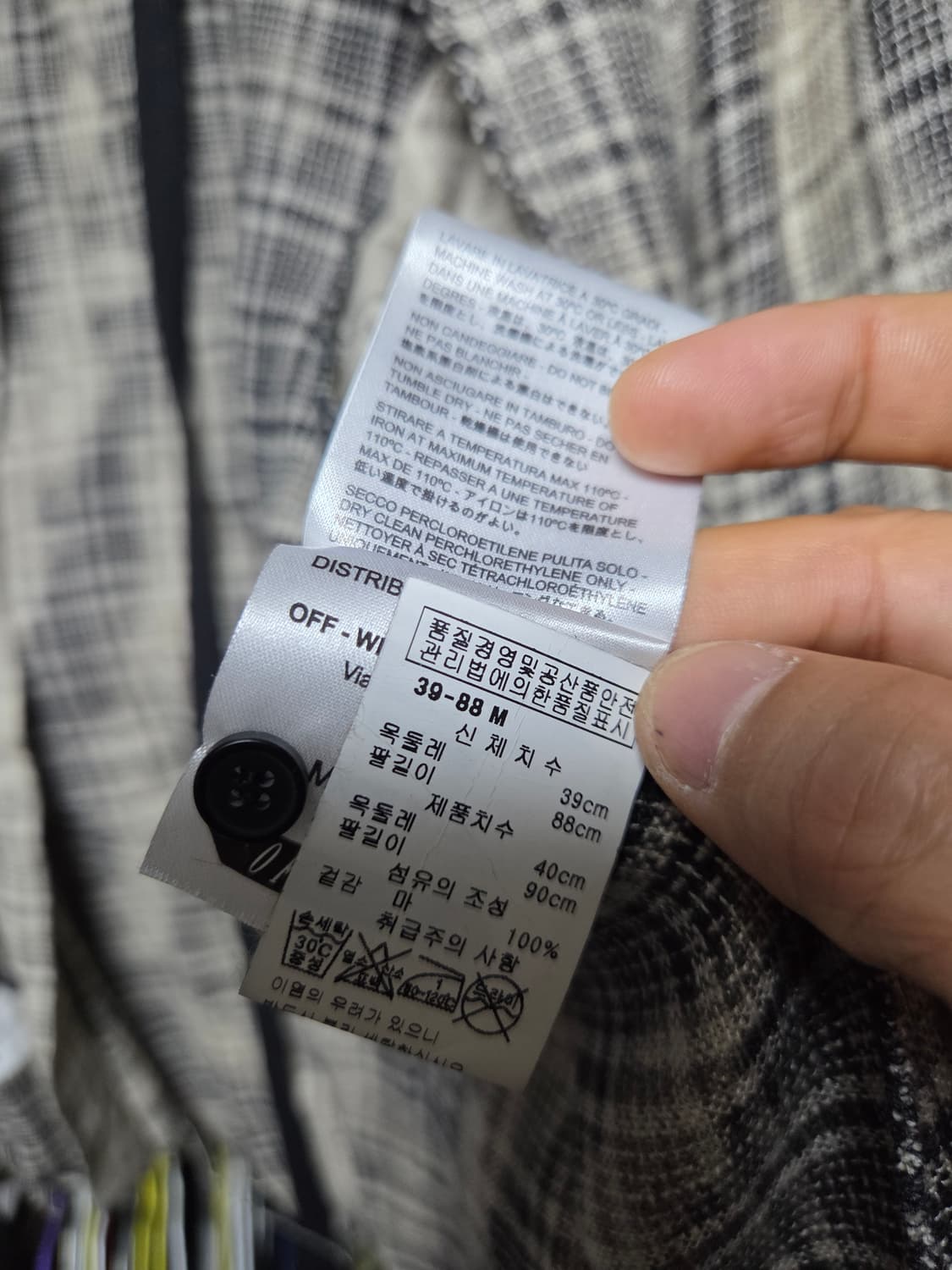 [M] 오프화이트 린넨 셔츠 자켓 BLUE COLLAR 상품이미지5