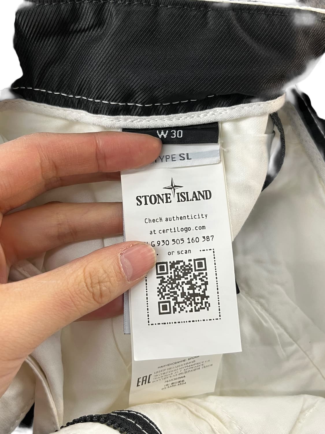 스톤아일랜드 정품 카고 팬츠 W30 상품이미지5