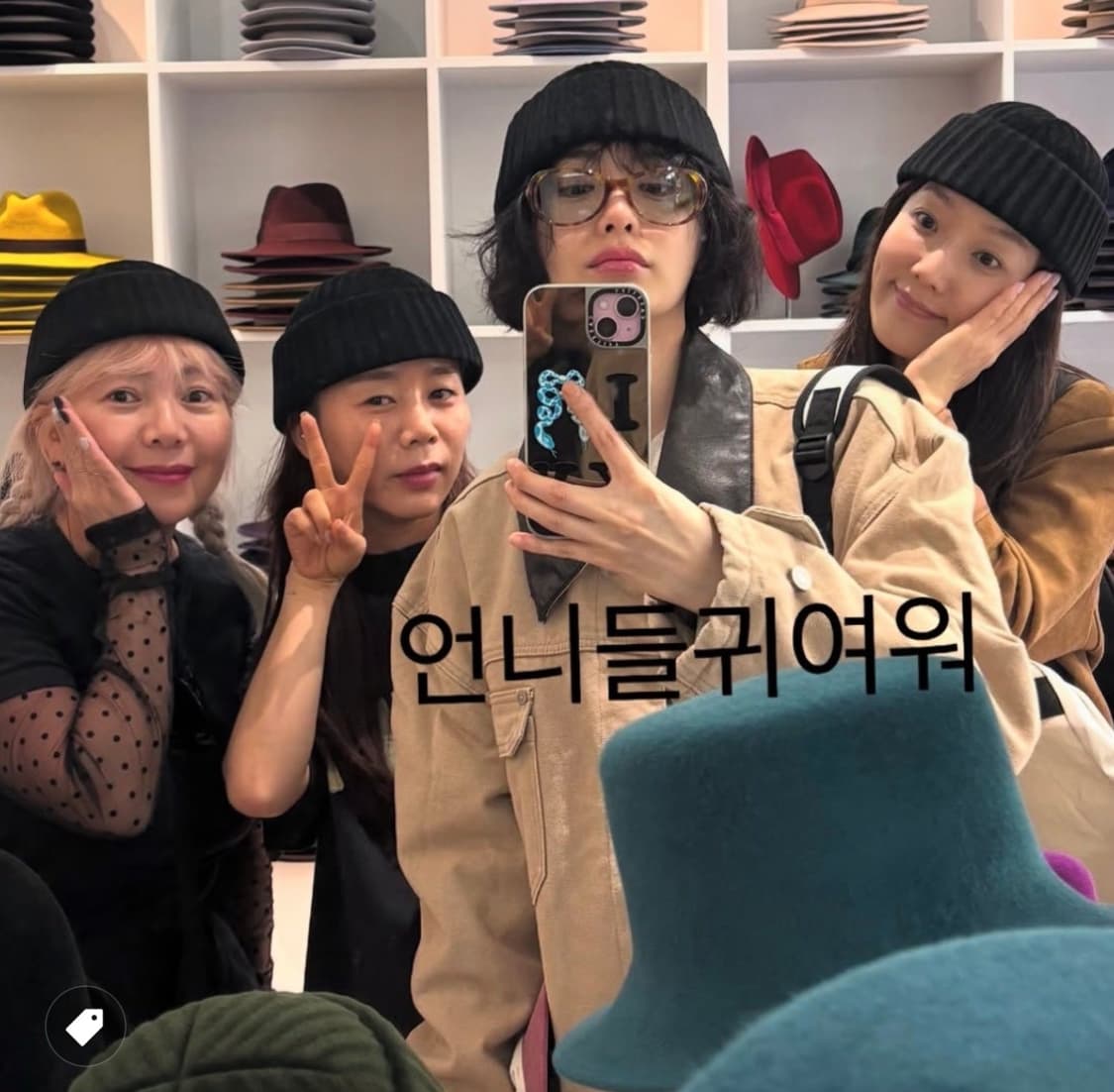 젠틀 몬스터x마르지엘라 MM215 톨토이즈 상품이미지4