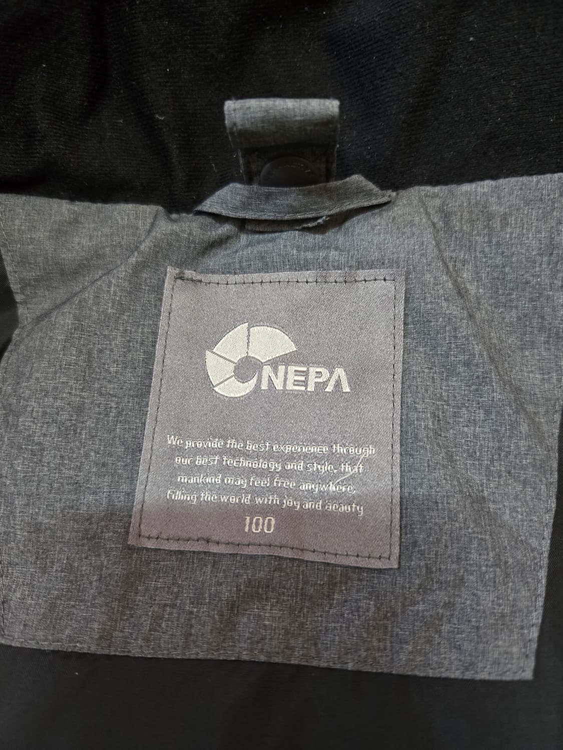 네파 남성 다운 롱패딩(100사이즈) 상품이미지7