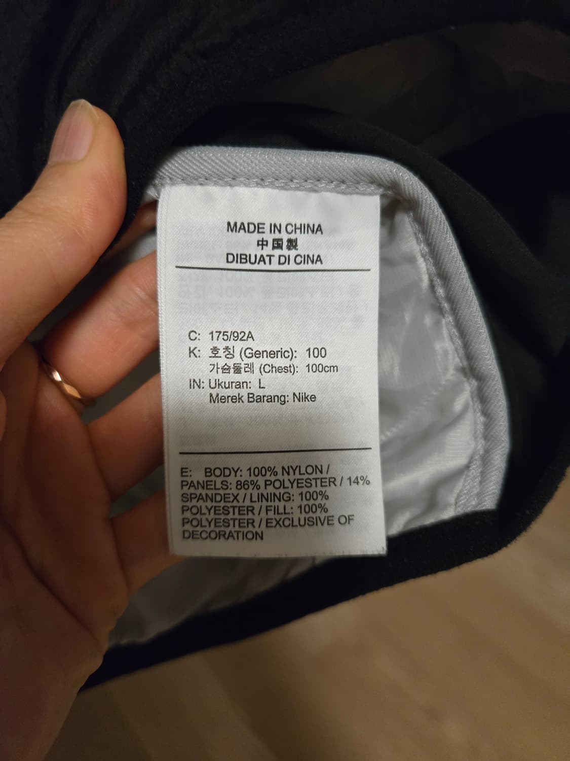 [L/100] 나이키 러닝 에어로레이어 남성 조끼 런닝복 상품이미지6